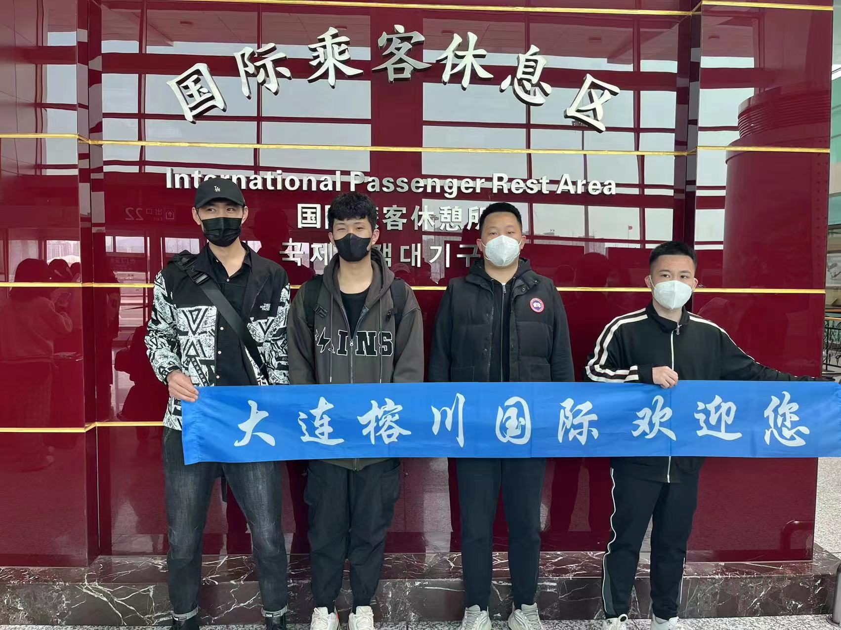 出国案例